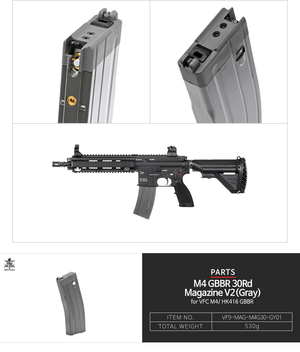 VFC HK416/M4/URG-I用 V2 30rd マガジン Grey 2本 | www.chicshabu.com